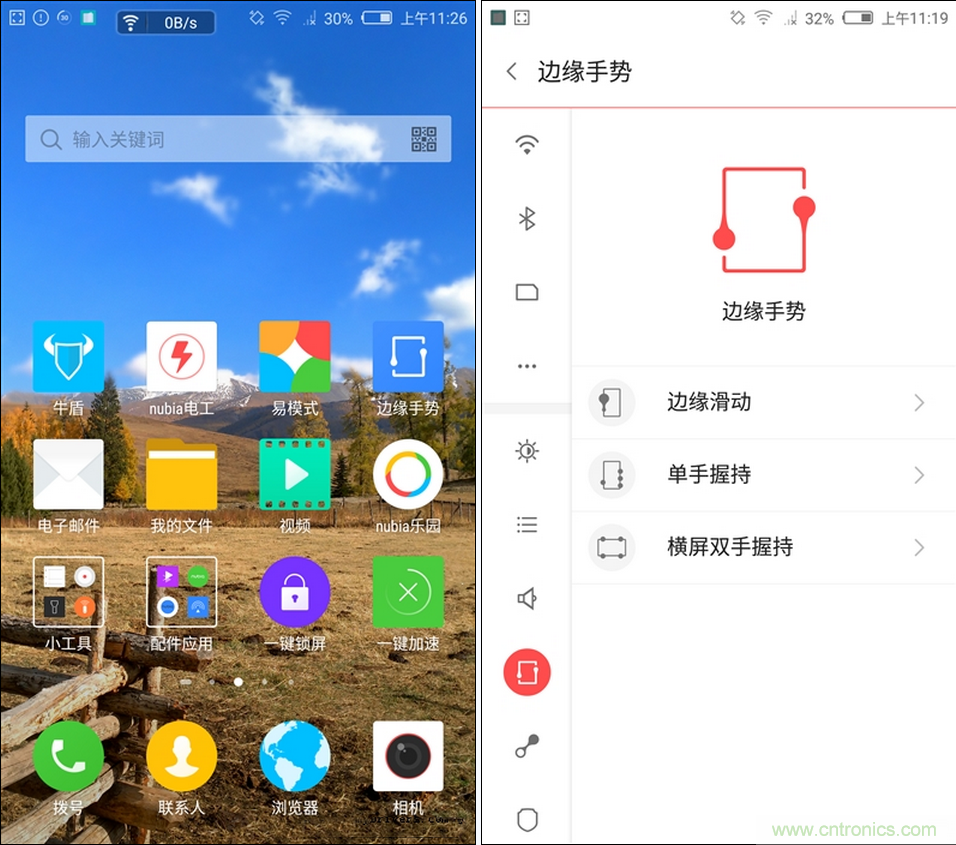 無(wú)邊框的 nubia Z9 ，一款既有驚喜，又有驚艷的智能手機(jī)
