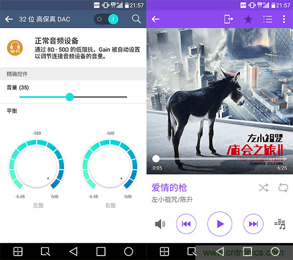 業(yè)界良心 LG V10 評(píng)測(cè):剛毅、冷峻，不失人性化