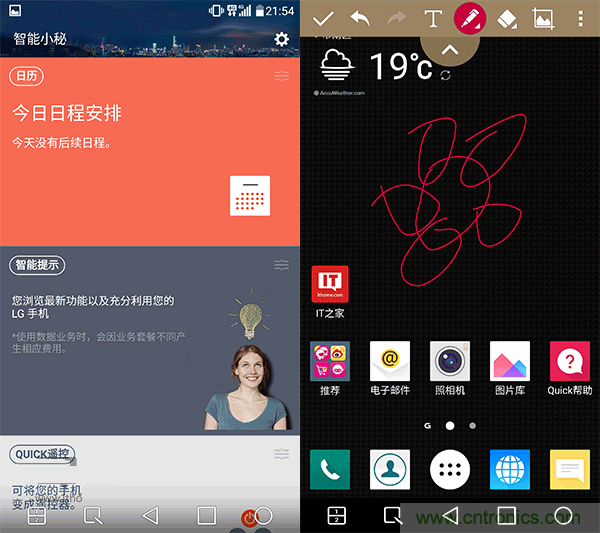 業(yè)界良心 LG V10 評(píng)測(cè):剛毅、冷峻，不失人性化