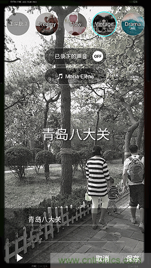 業(yè)界良心 LG V10 評(píng)測(cè):剛毅、冷峻，不失人性化