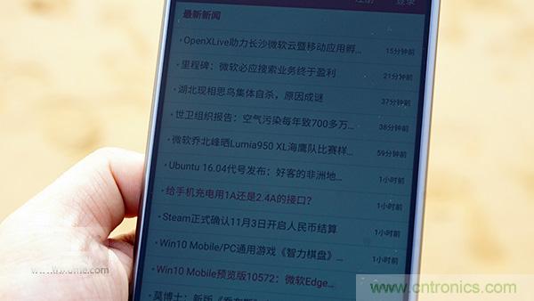 業(yè)界良心 LG V10 評(píng)測(cè):剛毅、冷峻，不失人性化