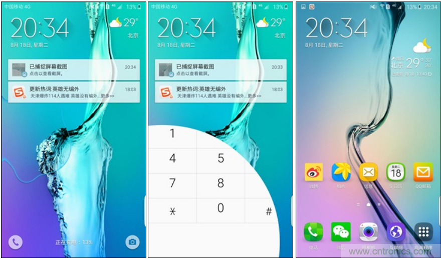 三星S6 edge+評測：擊退note 5，帶著雙曲屏卷土重來