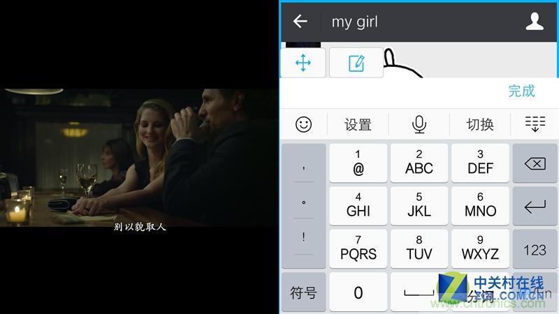 Hi-Fi革命！vivo X6 Plus深度評(píng)測(cè)：夠快才暢快