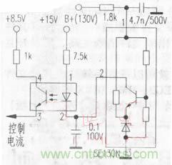 開關(guān)穩(wěn)壓電源中光耦能產(chǎn)生的信號有哪幾種？