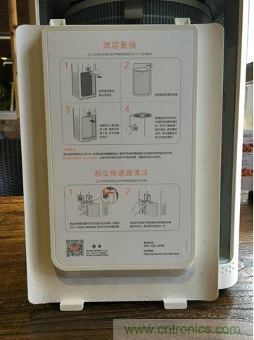 小米空氣凈化器2評(píng)測報(bào)告：不完美的新國貨也能精彩