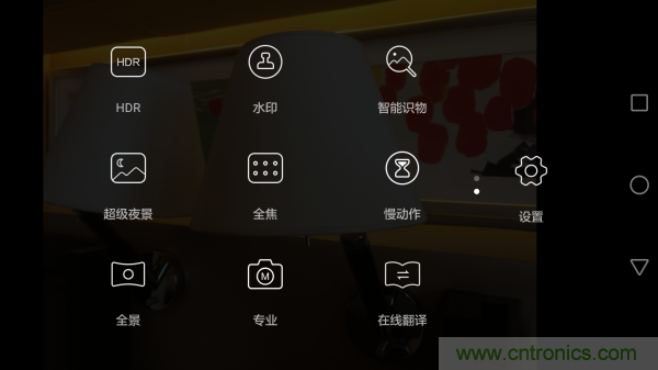 新旗艦Mate 8全評測：橫空出世！能否延續(xù)一機難求？