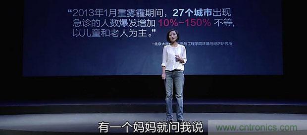2015年度空氣凈化器行業(yè)，你不可不知的十大大事件盤(pán)點(diǎn)