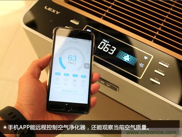 萊克KJ801空氣凈化器評(píng)測(cè)：超大空氣潔凈量！