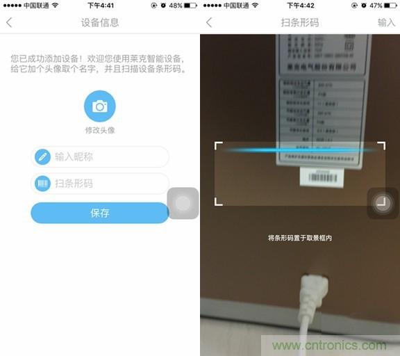 萊克KJ801空氣凈化器評(píng)測(cè)：超大空氣潔凈量！