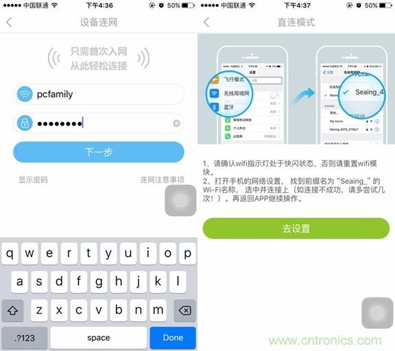 萊克KJ801空氣凈化器評(píng)測(cè)：超大空氣潔凈量！