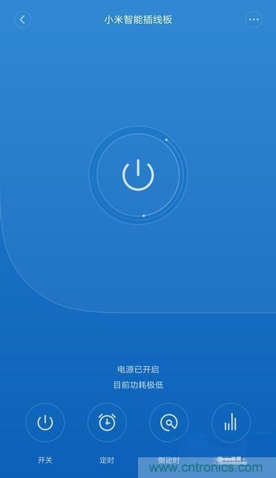 做工怒贊 神秘芯片！小米智能插線板拆解、評測