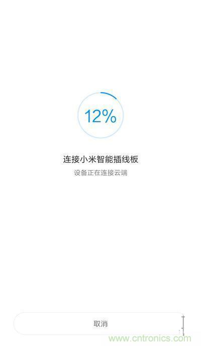 做工怒贊 神秘芯片！小米智能插線板拆解、評測