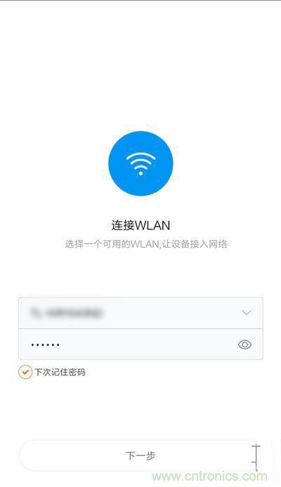 做工怒贊 神秘芯片！小米智能插線板拆解、評測