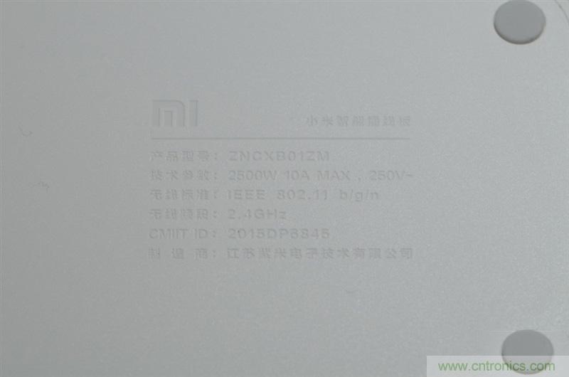 做工怒贊 神秘芯片！小米智能插線板拆解、評測