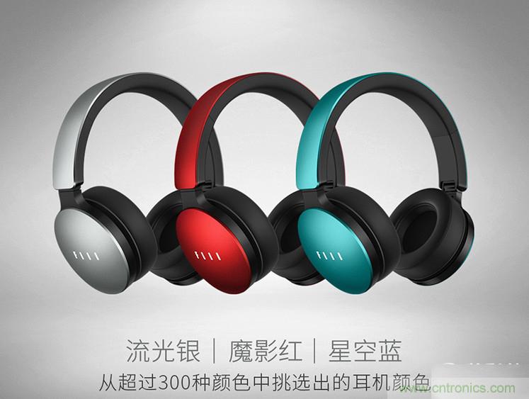 頭條哥的夢(mèng)想之作！FIIL耳機(jī)能讓汪峰上頭條否？