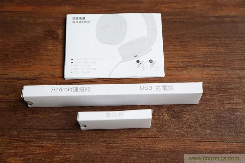 頭條哥的夢(mèng)想之作！FIIL耳機(jī)能讓汪峰上頭條否？