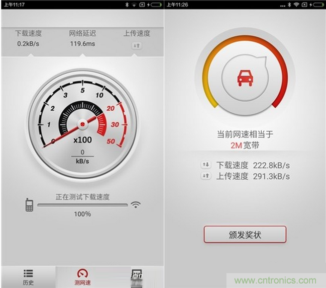 大House也能隨心連，榮耀WiFi穿墻寶評測