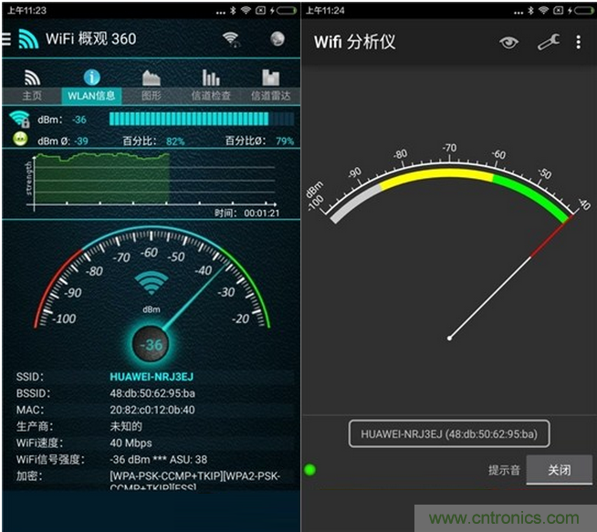 大House也能隨心連，榮耀WiFi穿墻寶評測