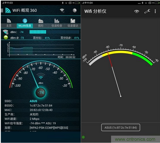 大House也能隨心連，榮耀WiFi穿墻寶評測
