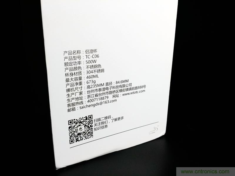 意想不到，一個喝水的杯子也能玩出這么多花樣？