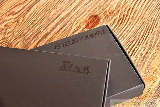 左手寫愛，右手寫他——從此鍵盤鼠標不分家！
