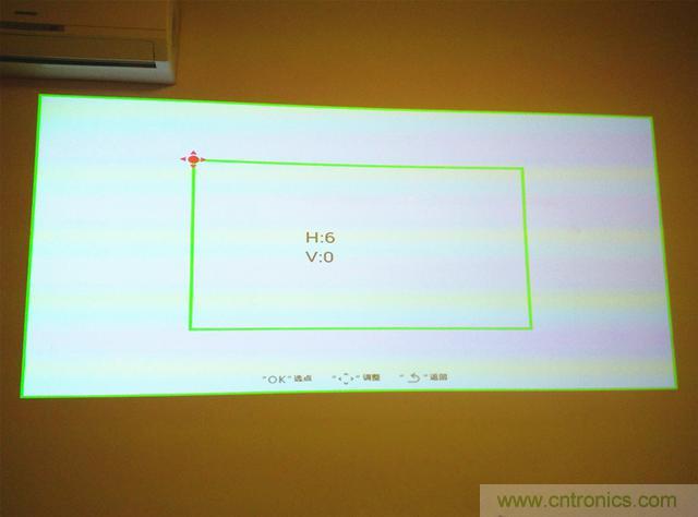 無屏電視時代已然來臨，客廳你做好準(zhǔn)備了嗎？