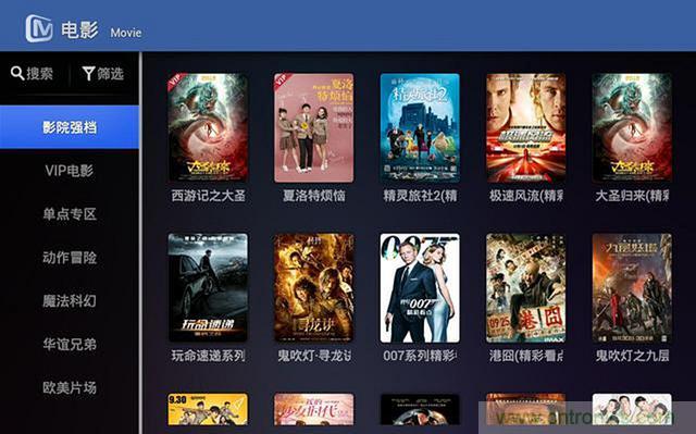 無屏電視時代已然來臨，客廳你做好準(zhǔn)備了嗎？