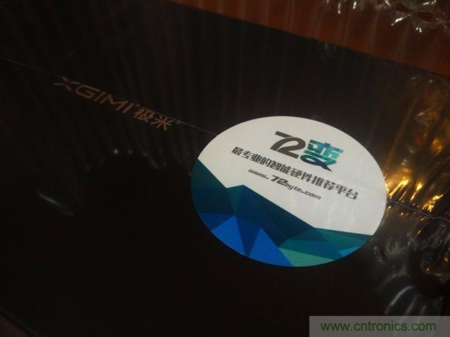 無屏電視時代已然來臨，客廳你做好準(zhǔn)備了嗎？