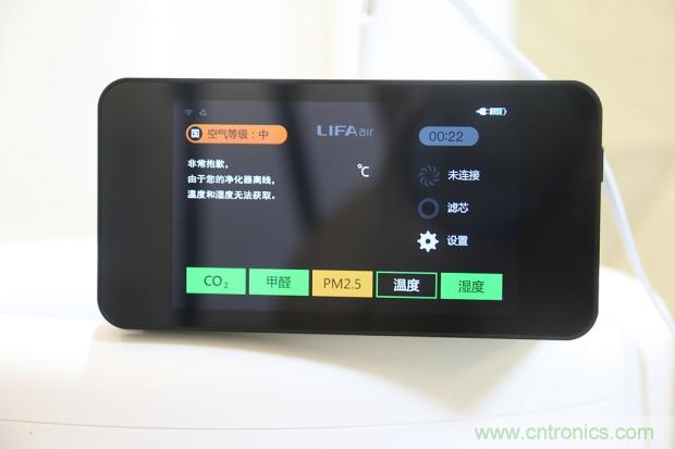 大約在冬季，我和LIFAair LA500有個約會！