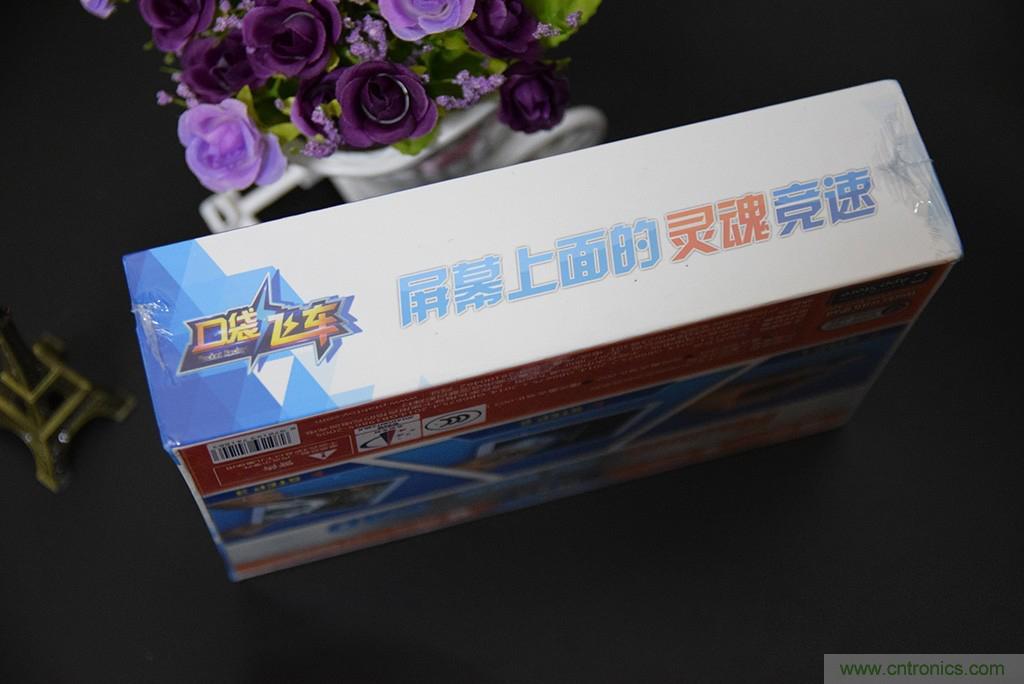 虛擬與現(xiàn)實相結合的飛車游戲，讓你體驗速度與激情的碰撞！