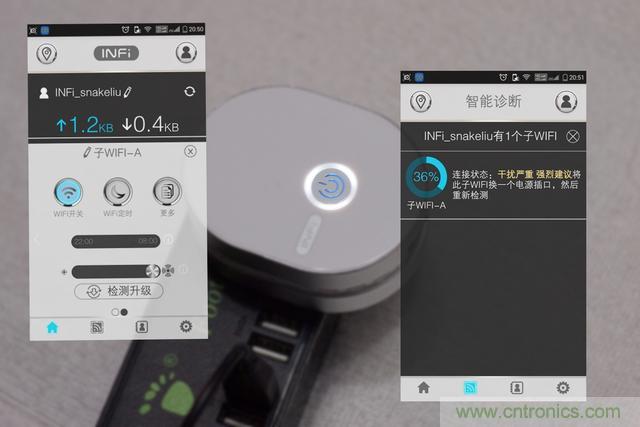 路由器也跟風(fēng)玩分體設(shè)計，你咋不上天呢？