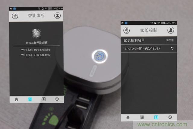 路由器也跟風(fēng)玩分體設(shè)計，你咋不上天呢？