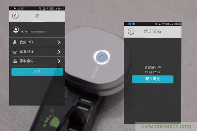 路由器也跟風(fēng)玩分體設(shè)計，你咋不上天呢？