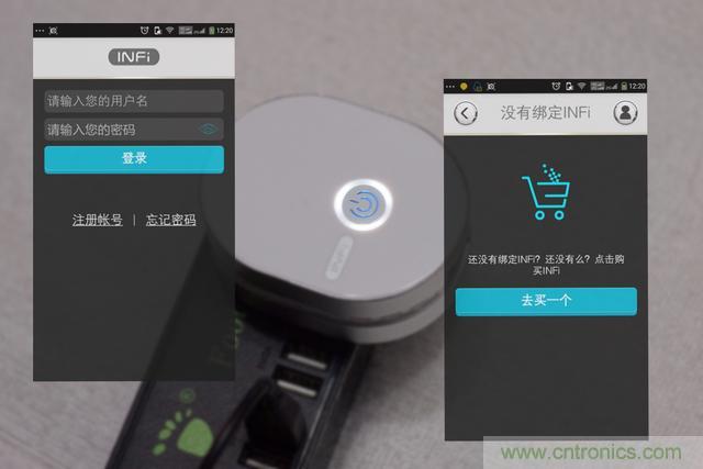 路由器也跟風(fēng)玩分體設(shè)計，你咋不上天呢？