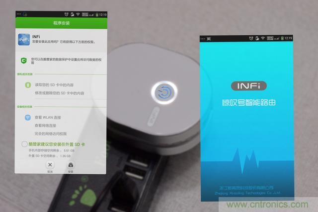 路由器也跟風(fēng)玩分體設(shè)計，你咋不上天呢？