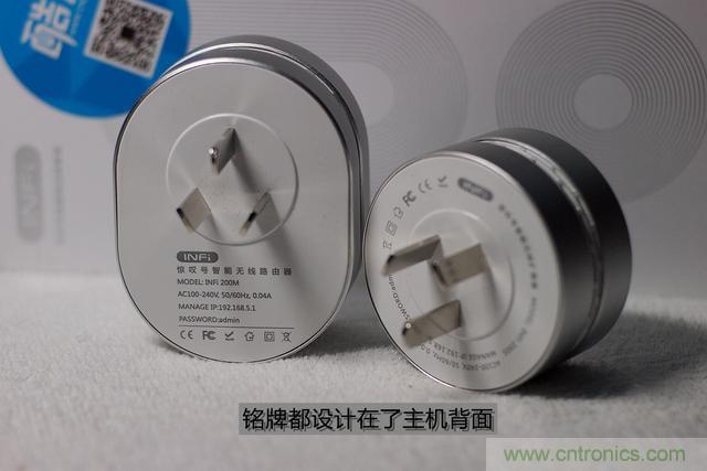 路由器也跟風(fēng)玩分體設(shè)計，你咋不上天呢？