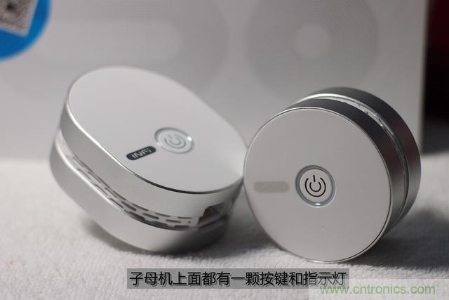 路由器也跟風(fēng)玩分體設(shè)計，你咋不上天呢？