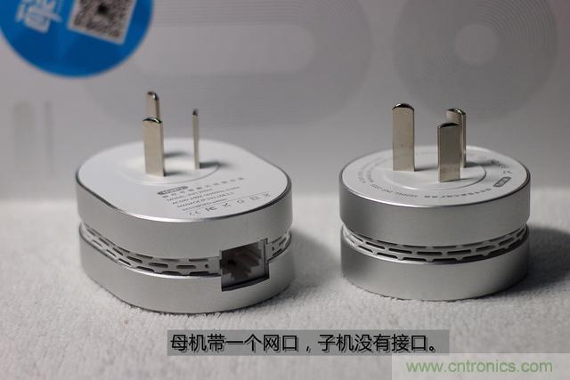 路由器也跟風(fēng)玩分體設(shè)計，你咋不上天呢？