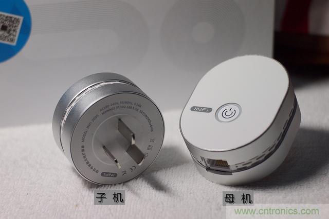 路由器也跟風(fēng)玩分體設(shè)計，你咋不上天呢？