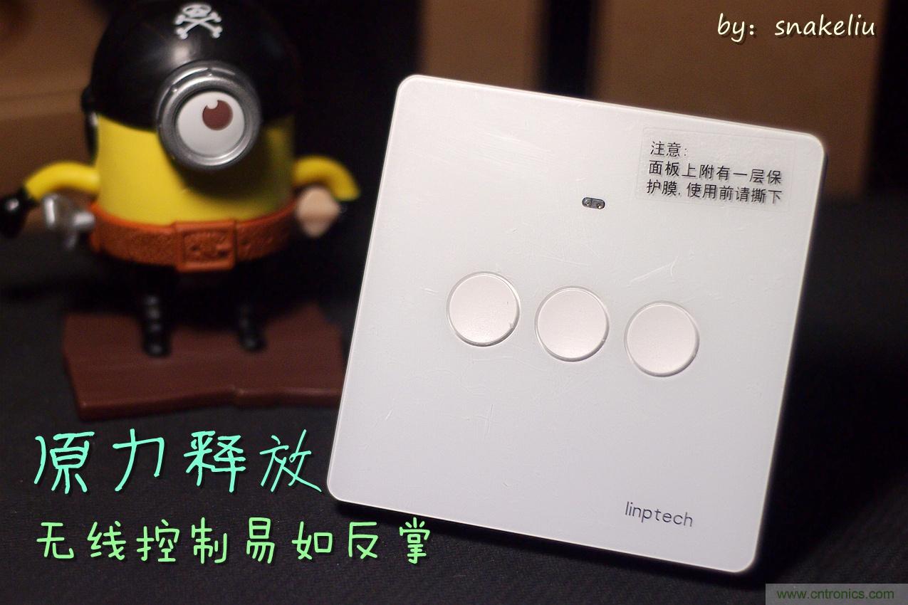 星球大戰(zhàn)原力釋放，無線控制易如反掌