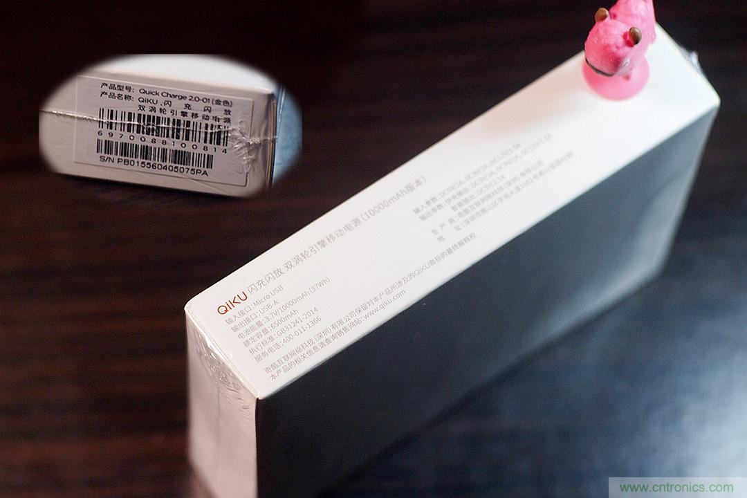 移動電源也玩雙引擎？快到你想象不到