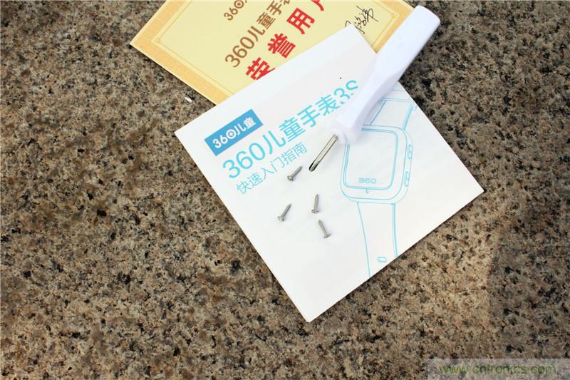 別讓《失孤》重演，360兒童手表幫你定住家中小頑童！