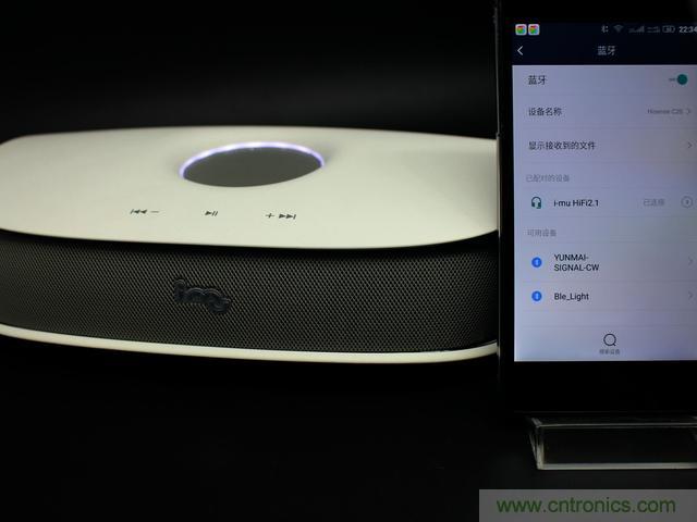 創(chuàng)意無限，品味好聲音！幻響小貝HIFI 2.1震撼來襲