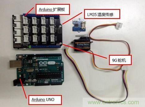 親子時(shí)刻，和寶貝一起用Arduino 改造溫度計(jì)