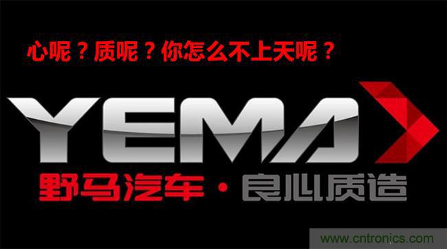 不能說的秘密，拆車坊編輯一輩子都不想買的車