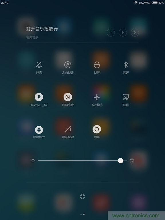 小米平板2能否依舊以“雙高”贏取市場？