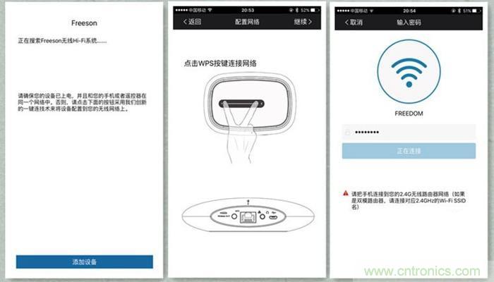是飯盒？NO！NO！NO！原來它是....