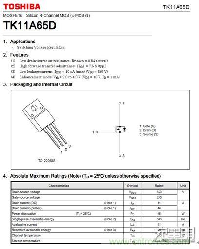 69元小米4口USB充電器詳細拆解，看完你也能DIY一個