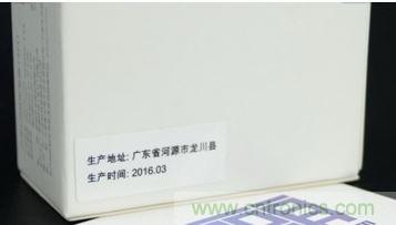 69元小米4口USB充電器詳細拆解，看完你也能DIY一個