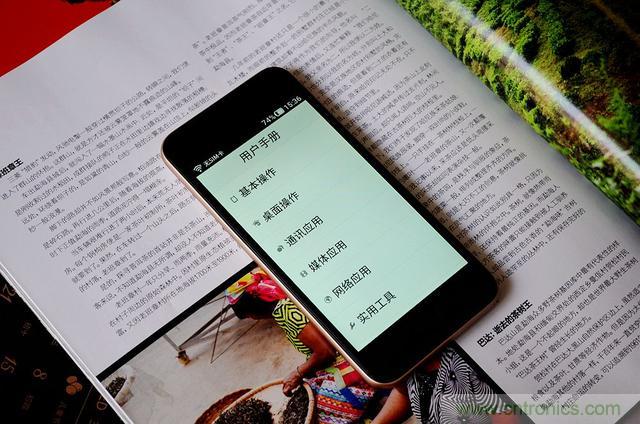 1599元，這款老年手機(jī)比小米note還貴100元
